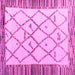 Square Solid Pink Modern Rug, abs4464pnk