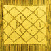 Square Solid Yellow Modern Rug, abs4464yw