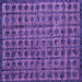 Square Machine Washable Abstract Purple Modern Area Rugs, wshabs4465pur