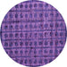 Round Machine Washable Abstract Purple Modern Area Rugs, wshabs4465pur