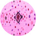 Round Machine Washable Abstract Pink Modern Rug, wshabs4468pnk