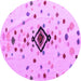 Round Machine Washable Abstract Purple Modern Area Rugs, wshabs4468pur