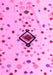 Machine Washable Abstract Pink Modern Rug, wshabs4468pnk