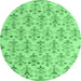 Round Abstract Emerald Green Modern Rug, abs4469emgrn