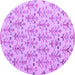 Round Machine Washable Abstract Purple Modern Area Rugs, wshabs4469pur