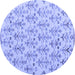 Round Abstract Blue Modern Rug, abs4469blu