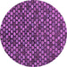 Round Machine Washable Abstract Purple Modern Area Rugs, wshabs4470pur