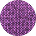 Round Machine Washable Abstract Purple Modern Area Rugs, wshabs4471pur