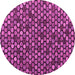 Round Machine Washable Abstract Pink Modern Rug, wshabs4471pnk