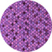 Round Machine Washable Abstract Purple Modern Area Rugs, wshabs4474pur