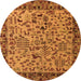 Round Machine Washable Abstract Orange Modern Area Rugs, wshabs4476org