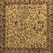 Square Machine Washable Abstract Brown Modern Rug, wshabs4476brn