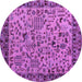 Round Machine Washable Abstract Purple Modern Area Rugs, wshabs4476pur