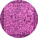 Round Machine Washable Abstract Pink Modern Rug, wshabs4476pnk