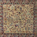 Square Machine Washable Abstract Sangria Brown Rug, wshabs4476