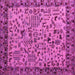 Square Machine Washable Abstract Pink Modern Rug, wshabs4476pnk