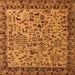 Square Machine Washable Abstract Orange Modern Area Rugs, wshabs4476org