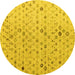 Round Solid Yellow Modern Rug, abs4478yw