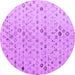 Round Machine Washable Solid Purple Modern Area Rugs, wshabs4478pur