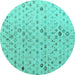 Round Solid Turquoise Modern Rug, abs4478turq