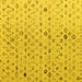 Square Machine Washable Solid Yellow Modern Rug, wshabs4478yw