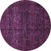 Round Machine Washable Abstract Purple Modern Area Rugs, wshabs447pur