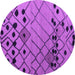 Round Solid Purple Modern Rug, abs4481pur