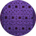 Round Machine Washable Abstract Purple Modern Area Rugs, wshabs4485pur