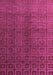 Machine Washable Abstract Purple Modern Area Rugs, wshabs4486pur