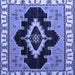 Square Machine Washable Abstract Blue Modern Rug, wshabs4488blu