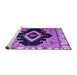 Sideview of Machine Washable Abstract Purple Modern Area Rugs, wshabs4488pur