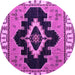 Round Abstract Pink Modern Rug, abs4488pnk