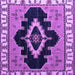 Square Machine Washable Abstract Purple Modern Area Rugs, wshabs4488pur