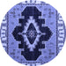 Round Abstract Blue Modern Rug, abs4488blu