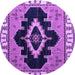 Round Machine Washable Abstract Purple Modern Area Rugs, wshabs4488pur