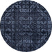 Round Abstract Blue Modern Rug, abs4489