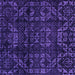 Square Machine Washable Abstract Purple Modern Area Rugs, wshabs4489pur