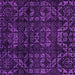 Square Abstract Pink Modern Rug, abs4489pnk