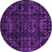 Round Abstract Pink Modern Rug, abs4489pnk