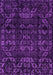 Abstract Pink Modern Rug, abs4489pnk