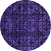 Round Machine Washable Abstract Purple Modern Area Rugs, wshabs4489pur