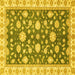 Square Oriental Yellow Traditional Rug, abs448yw