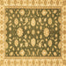 Square Oriental Brown Traditional Rug, abs448brn