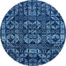 Round Machine Washable Abstract Blue Rug, wshabs4490