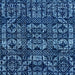 Square Abstract Blue Modern Rug, abs4490