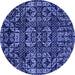 Round Abstract Blue Modern Rug, abs4490blu