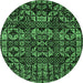 Round Abstract Emerald Green Modern Rug, abs4490emgrn