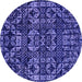 Round Abstract Purple Modern Rug, abs4490pur