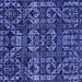 Square Abstract Blue Modern Rug, abs4490blu