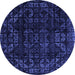 Round Abstract Blue Modern Rug, abs4491blu